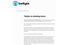 「Twitpic」、サービス終了へ……背景に商標トラブル 画像