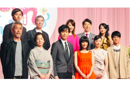 大泉洋、来春からNHK連続テレビ小説出演！「もう私は父親役なのか！」 画像