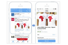 Twitter、オンラインショッピング機能をテスト開始……「Buy」ボタンを導入 画像