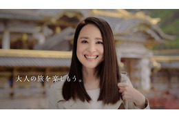 松田聖子がキュートな妻を演じる新CM、明日オンエア(動画) 画像