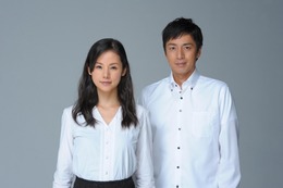 小西真奈美、チュート徳井との夫婦役に「思ってもみなかったので楽しみ」