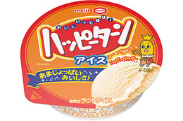 ハッピーターンがアイスに!……明治と亀田製菓がコラボ 画像
