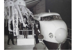 東海道新幹線50周年記念イベント!初列車の運転士2名も登場!! 画像