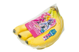 プリキュアとチキータバナナがコラボ! シールは32種類 画像