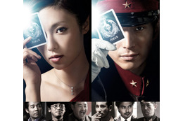 亀梨和也がスパイ映画に!『ジョーカー・ゲーム』来年1月31日公開 画像