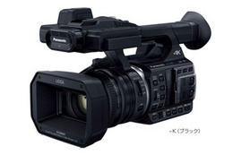 パナソニック、「HC-X1000」発売！デジタル4Kビデオカメラ 画像