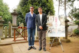 中井貴一「本当に完結した」…映画『柘榴坂の仇討』の完成を報告 画像