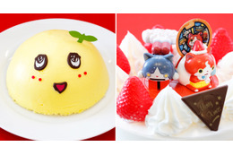 イオン、ふなっしーや妖怪ウォッチのクリスマスケーキ! 画像