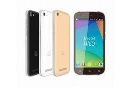 デュアルSIM搭載のSIMフリー5型スマートフォン「freetel nico」が26日に発売 画像