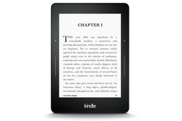 Amazon、300ppi画面搭載の電子書籍端末上位モデル「Kindle Voyage」 画像