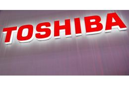 東芝、従業員約900名を削減……BtoB分野の売上アップ目指す 画像