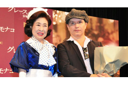 中村玉緒、特注の劇中衣装で登場!『グレース・オブ・モナコ 公妃の切り札』プレミア上映 画像