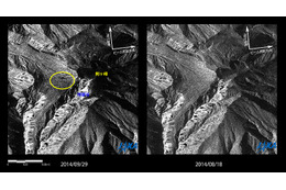 御嶽山、噴火後に新たな火孔を形成か……JAXAが衛星画像公開 画像