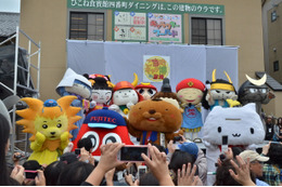 227体のゆるキャラが大集合!「ご当地キャラ博in彦根2014」が18日開催 画像
