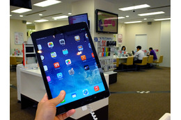 新iPadにはゴールドが追加か? 画像