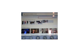 【CES 2008 Vol.15】追加情報:新型mylo COM-2はYouTube再生可能だ! 画像