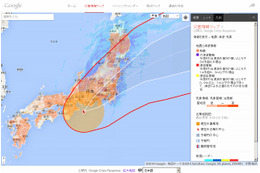 台風18号、現在の暴風域や警戒度をマップで確認……Googleクライシスレスポンス 画像