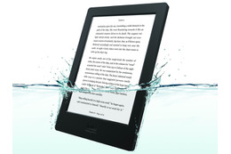 6.8インチ最新E-Ink搭載の「Kobo Aura H2O」を日本で発売へ 画像