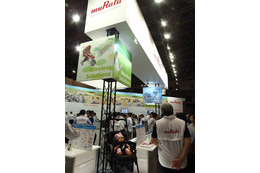 【CEATEC 2014 Vol.36】将来は電子母子手帳も!赤ちゃんのライフログツール、ムラタが提案 画像