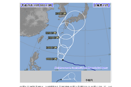 “特別警報級”の台風19号、3連休中に上陸か 画像