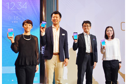 「GALAXY Note Edge」は日本が世界最初の発売地域……サムスンが新製品発表会を開催 画像