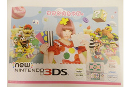 きゃりー表紙の「New 3DS」パンフレット配布中、「きせかえ」にフェルトやエンボス素材も！ 画像