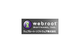 2007年12月は偽セキュリティソフトが急増、トロイの木馬はターゲットを広げる〜ウェブルート調べ 画像