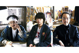 山田孝之&リリー・フランキーが“ジャンプ編集者”に! 画像
