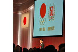安倍首相、東京オリンピック・パラリンピックは「世界平和と繁栄の強い意思を示す大会に」 画像