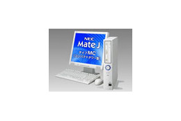 幅66mmのデスクトップPCがNECから登場〜コンパクトタワータイプ「Mate JタイプMC」 画像