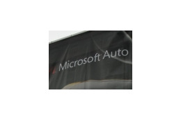 【CES 2008 Vol.19】ビルゲイツの「愛車」はフォード？？（Microsoft Auto篇） 画像