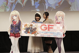 アニメ「ガールフレンド(仮)」先行試写会レポ!豪華声優陣にも注目! 画像