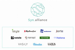 KDDI、はてななど、12社が参加する新連合体「Syn.alliance」誕生 画像