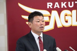 楽天の大久保新監督……チーム統括本部長が語る「野球観」 画像