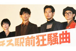 瑛太「人生で大事な作品」と語るも、松田龍平「仕事(笑)」…『まほろ駅前狂騒曲』 画像
