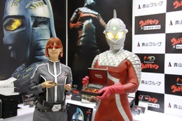 【IOFT 2014】セブンのウルトラアイは鯖江製……円谷プロとブラックアイスのコラボサングラス登場 画像