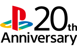 初代「プレイステーション」発売から20年! 記念サイトがオープン 画像