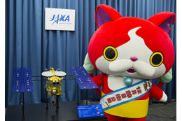「妖怪ウォッチ」がJAXA小惑星探査機「はやぶさ2」のオフィシャルサポーターに! 画像