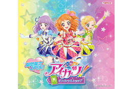 『アイカツ!』オフィシャルショップがリニューアル!…装飾や商品を一新 画像