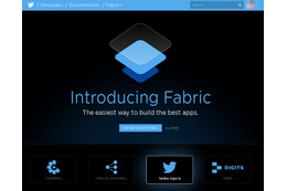 Twitter、モバイルアプリ開発者向けのSDKセット「Fabric」提供開始 画像