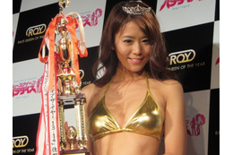 「レースクイーン・オブ・ザ・イヤー」佐野真彩が受賞！ 画像