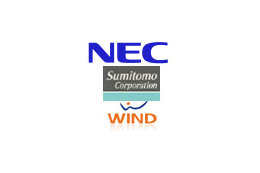 NECと住友商事、イタリアの携帯電話事業者から通信システム「パソリンク」を受注 画像