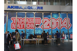 秋葉原でフィギュアの祭典!3日で18,000人の来場見込む 画像