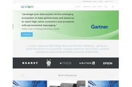 博報堂DYMPとアクシオム、メディア企業のデータ活用サービスを開発へ 画像