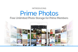 米Amazon、容量無制限の写真ストレージ「Prime Photo」をプライム会員にサービス開始 画像