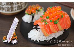 食べたくなるスマホスタンド!北海道の味覚3種が発売に 画像
