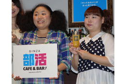 ニッチェ、斎藤工は「ヤバイやつ」! 画像