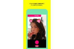 自撮り動画に特化したカメラアプリ「VideoSelfie」がリリース 画像