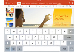 Office、全デバイスで利用可能に……iPad版が日本でも利用可能に 画像