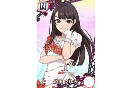 ハロプロ公認ゲームアプリ「ハロプロタップライブ」! 「道重感謝祭」開催中 画像